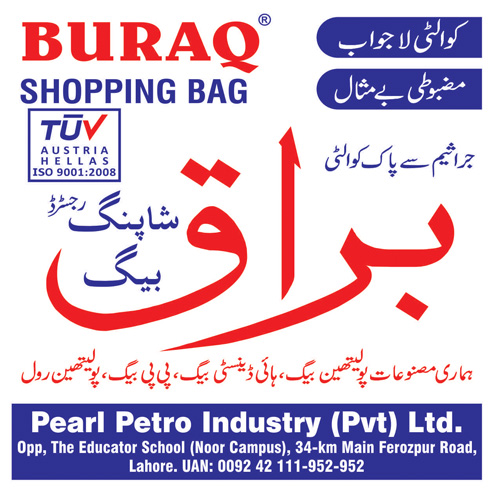 Buraq